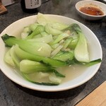 您好 - 