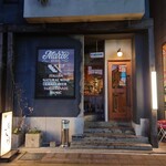 炭焼き串とおばんざいの店 鳥けん - 