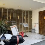 イエローカンパニー - 