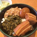 魯肉飯 500円