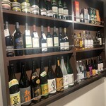 大衆酒場 うお扇 - 