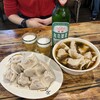 龍門客棧餃子館 - 