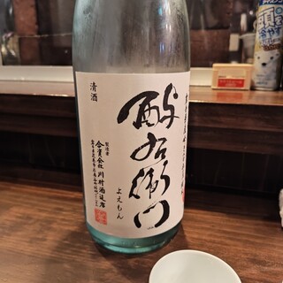 釀造科 oryzae_0