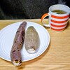 壺やきいも いも福