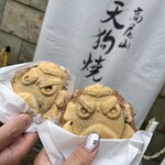 高尾山 天狗屋 - 