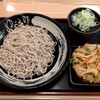 ゆで太郎 - 