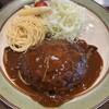 エポック - 