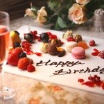 マジェスティック