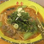 屯舎 麻辣湯 - 