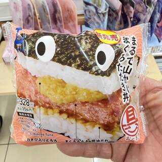 LAWSON_2