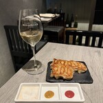 Gyoza Bar Chaozu - 