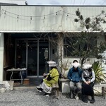 だし・麺 未蕾 - 