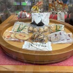 香梅堂 - 