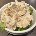 Italian BAR KIMURAYA - 