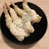 ざこかい菜 川内元気食堂 川内店