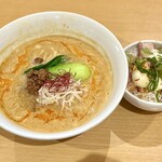 花木蘭 点心 - 