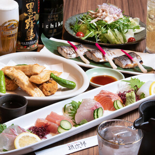 魚菜や 朝次郎_0