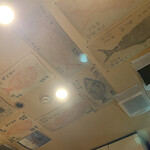 とんかつ かつ壱 - 