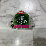 キッチンオリジン - 料理写真: