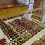 L'Éclair de Génie - 