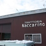 ナッカリーノ - ガレージ風のおしゃれなレストラン♪