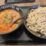 上州濃厚激辛うどん 麺蔵 - カレー汁うどん
