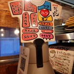 炭火燒肉 Daijun - 