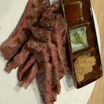 天串 - 