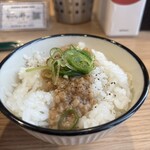 セアブラノ神 - 