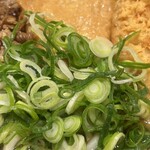 驛麺家 - 