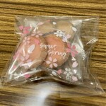 シュルプリース - クッキー
