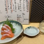 おばんざい･おふくろの味 零 - 