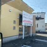 メルシー - 