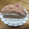 スタイルズケイクス＆カンパニー - 