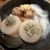 根 テレビ塔前店