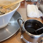 僕家のらーめん おえかき - 