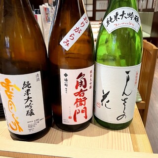 美酒王国秋田 サケナビ_0