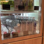 とうふ旬菜 心音 - 