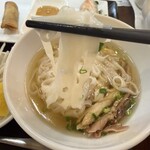 ホイアン - 