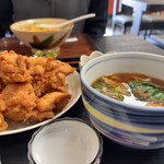 山宗 - 