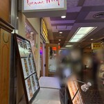 ホイアン - 