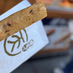 磯揚げまる天 - 料理写真: