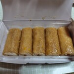 東京銀座 茅乃舎 - 料理写真: