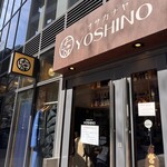 オサカナヤ YOSHINO - 