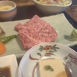 味之與平 - 