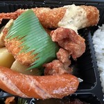 ほっともっと - 