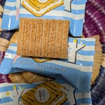 シュガーバターの木 - 料理写真: