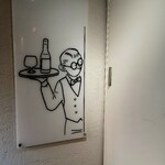 Roji-oku - 店外②