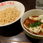 Hinoderamen - 剛つけ麺