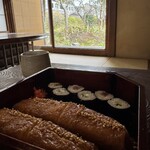 光泉 - 
